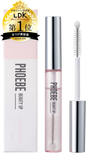 お得！プテロ　アイラッシュセラム　4ml　5本セット お得！プテロ アイラッシュセラム 4ml 5本セット お得！プテロ アイ